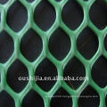 plastic plain net (oushijia)